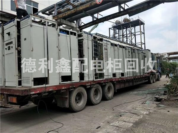 廊坊回收二手配電柜回收，廊坊專(zhuān)業(yè)回收配電柜
